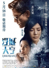 西西大胆裸体艺术